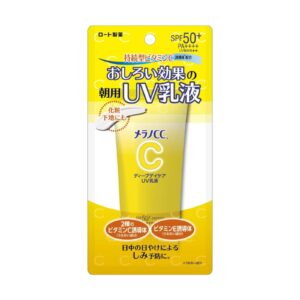 𝐌𝐞𝐥𝐚𝐧𝐨 𝐂𝐂 𝐃𝐞𝐞𝐩 𝐃𝐚𝐲 𝐂𝐚𝐫𝐞 𝐔𝐕 𝐌𝐢𝐥𝐤 𝟓𝟎+ 𝐏𝐀++++